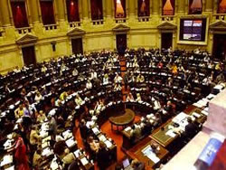 Imagen camara-de-diputados-cupo