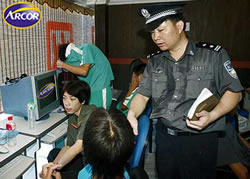 Imagen coreano-cyberokupa-de-arcor