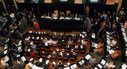 Imagen reforma-constitucion-provincial